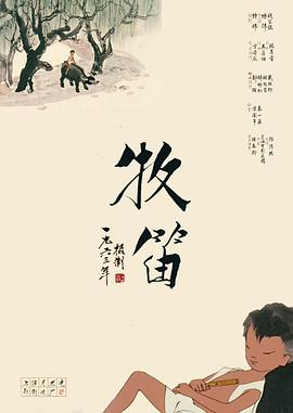 久久精品国产亚洲精品